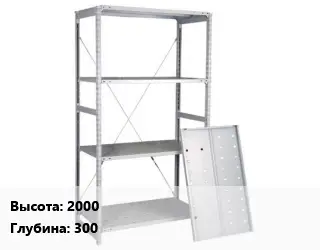 Стеллаж металлический 2000х300